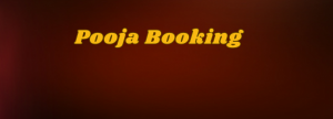 Pooja